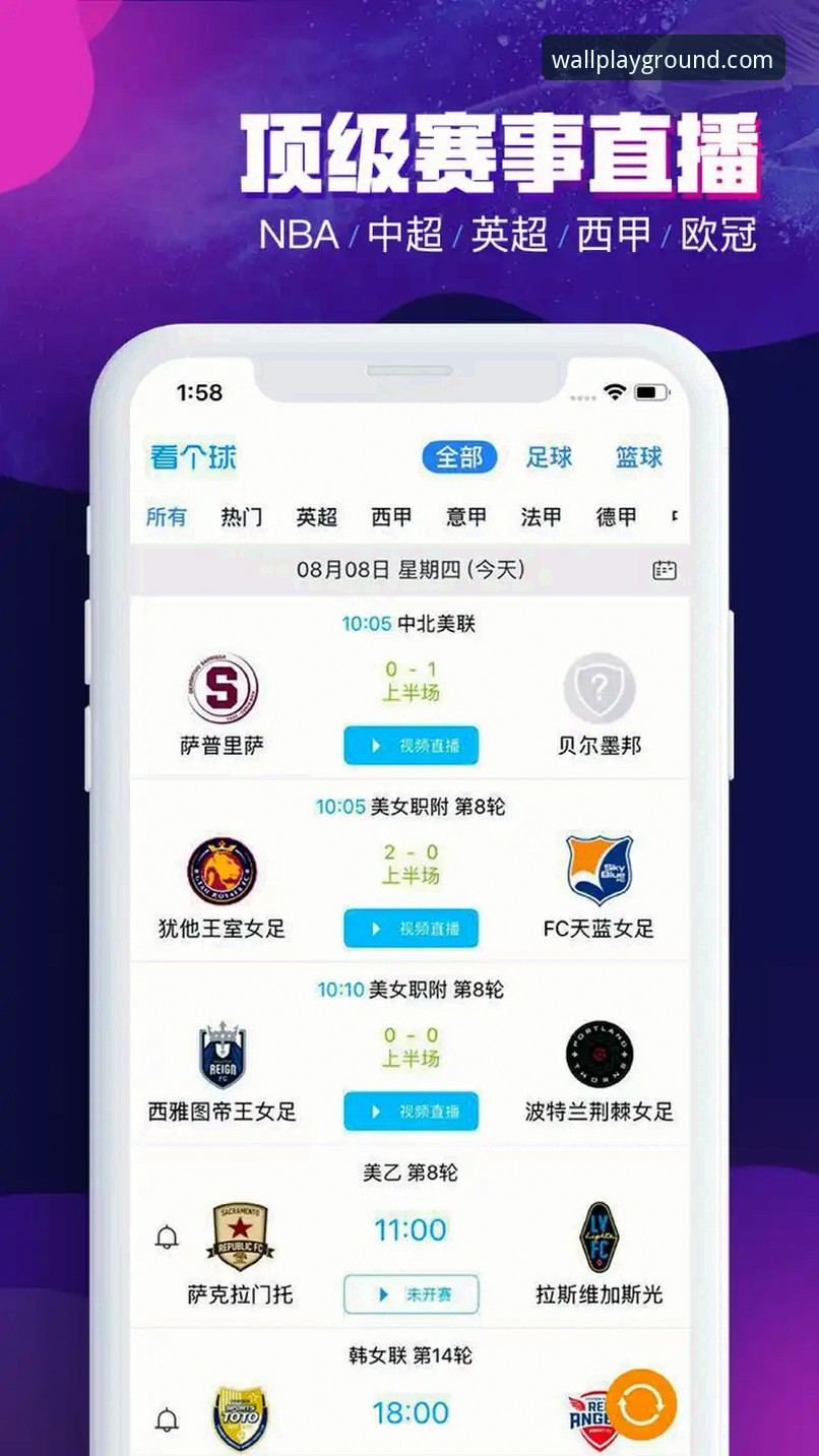 长城体育官网深度评测：App下载体验究竟怎么样？——基于48.6MB安装包的性能全解析